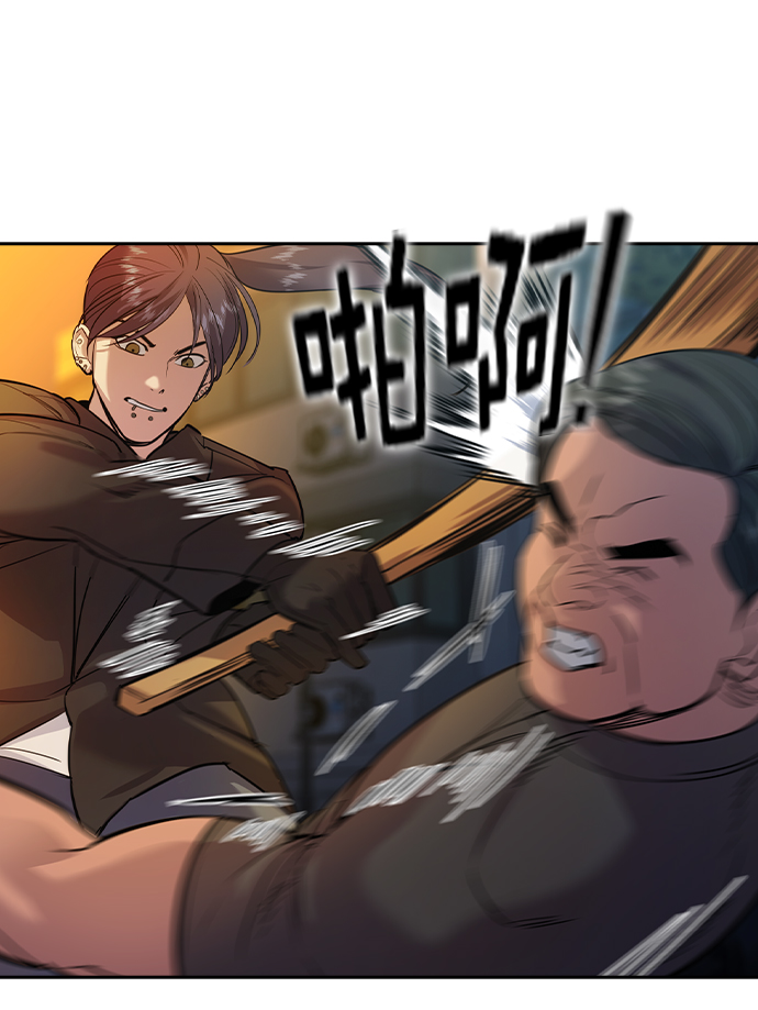 第 87 页