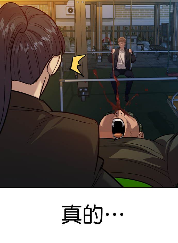 第 89 页