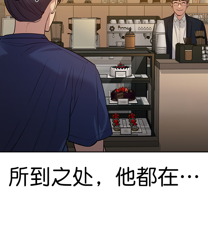 第 91 页