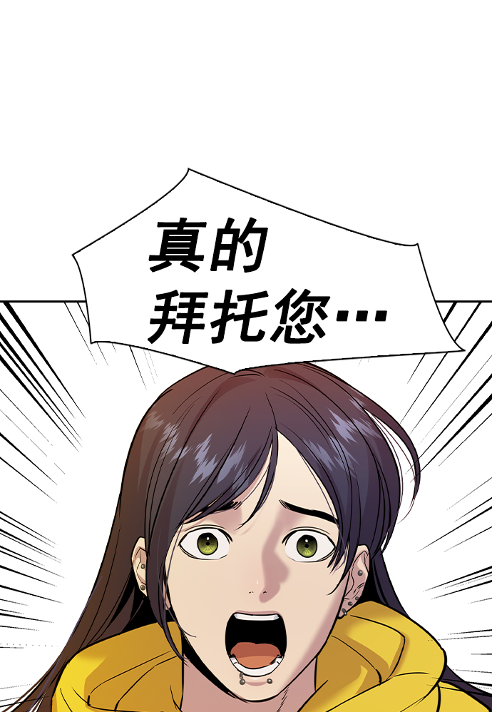 第 94 页