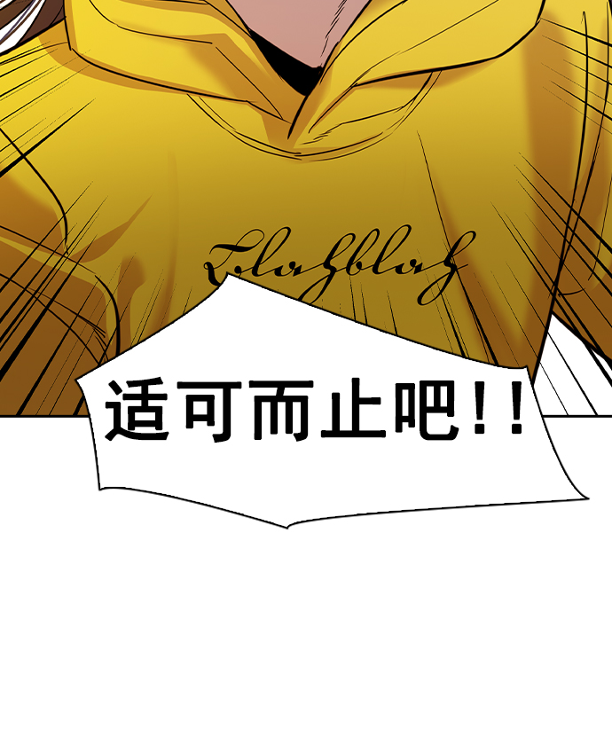 第 95 页
