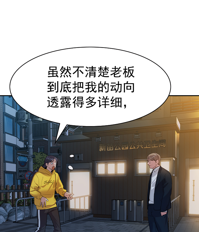 第 96 页