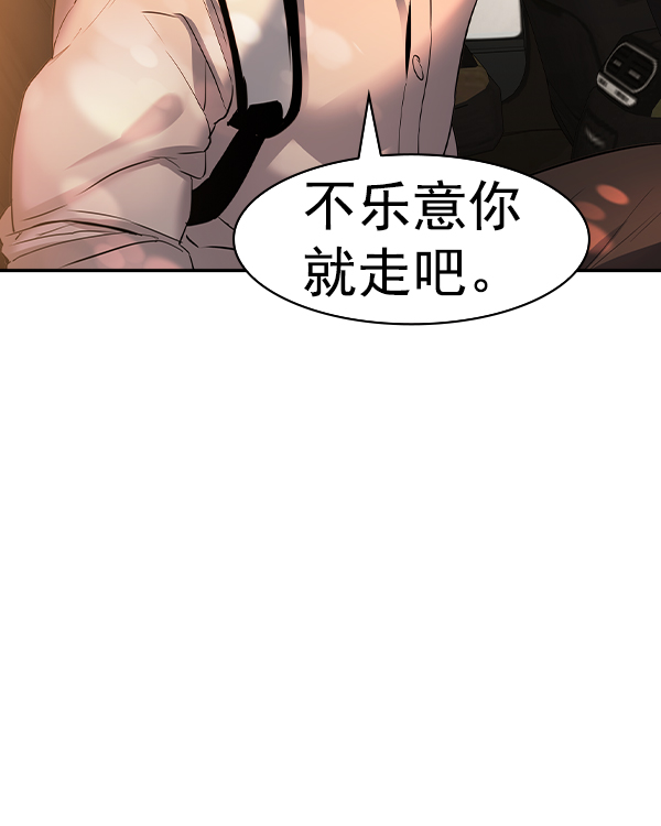 第 101 页