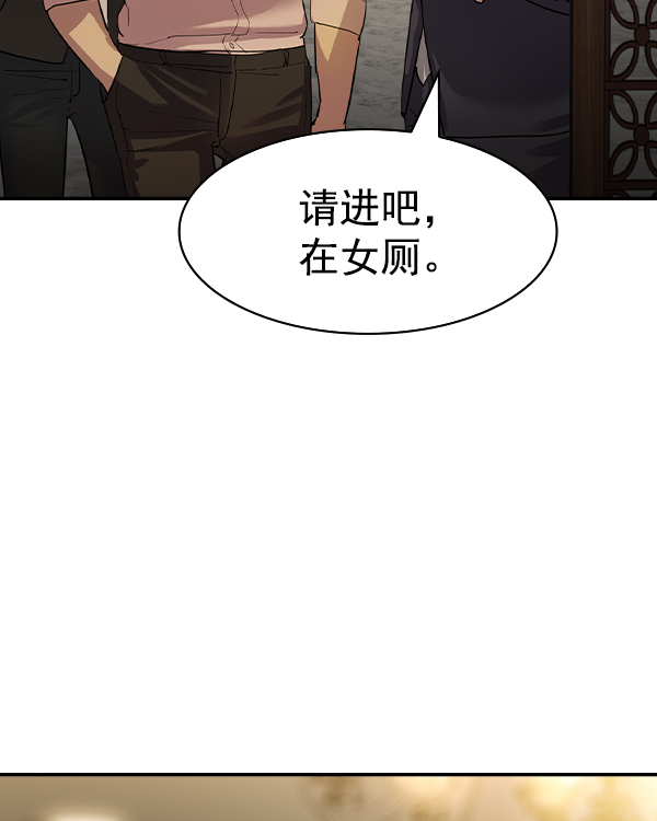 第 109 页