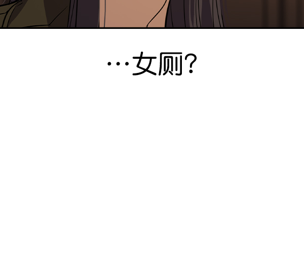 第 111 页