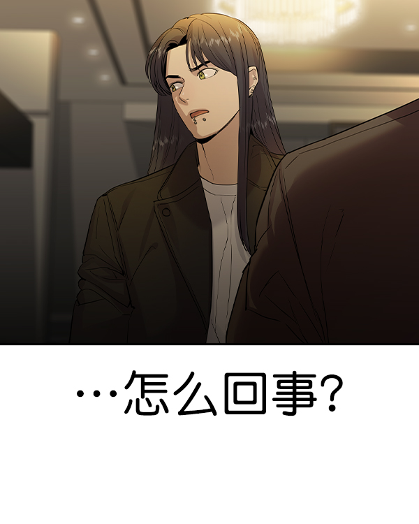 第 114 页