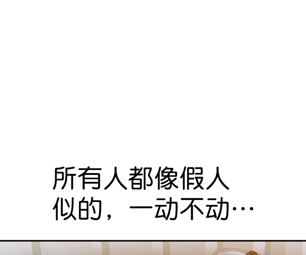 第 115 页