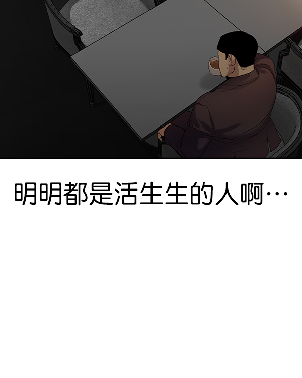 第 117 页