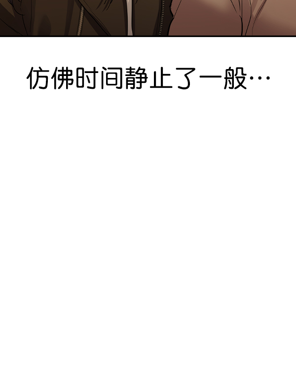 第 119 页