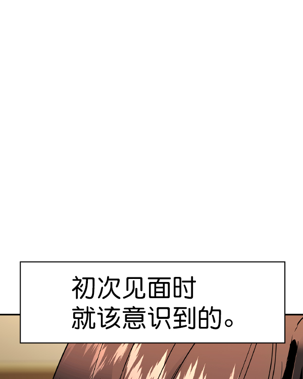 第 121 页
