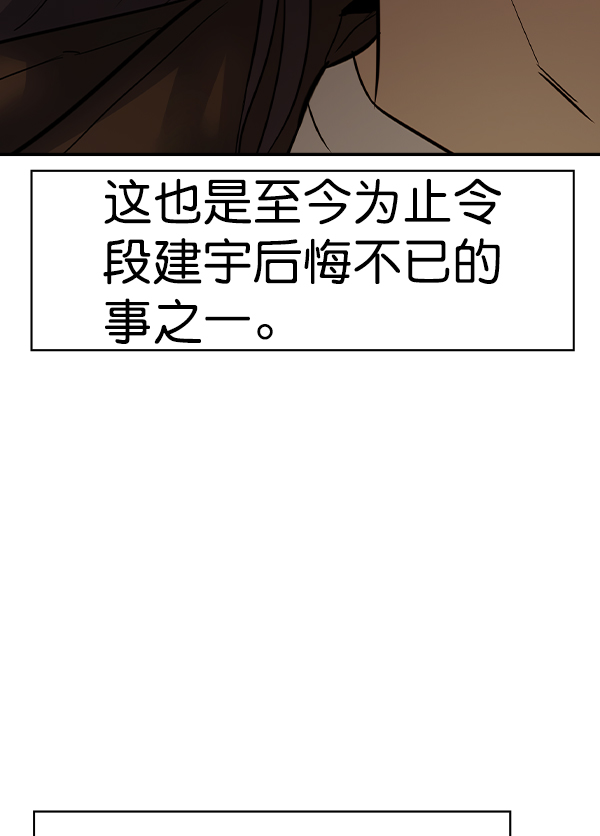 第 123 页