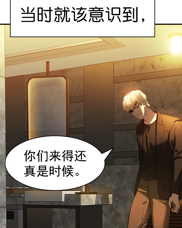 第 124 页