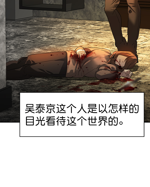 第 125 页