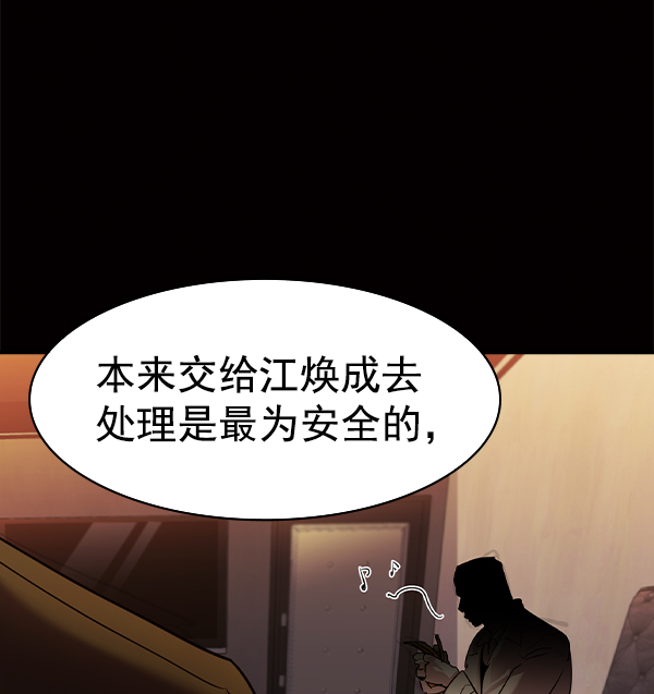 第 128 页