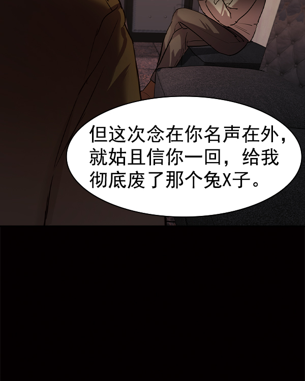 第 129 页