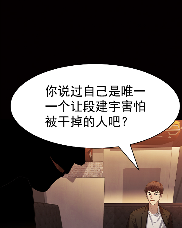 第 130 页