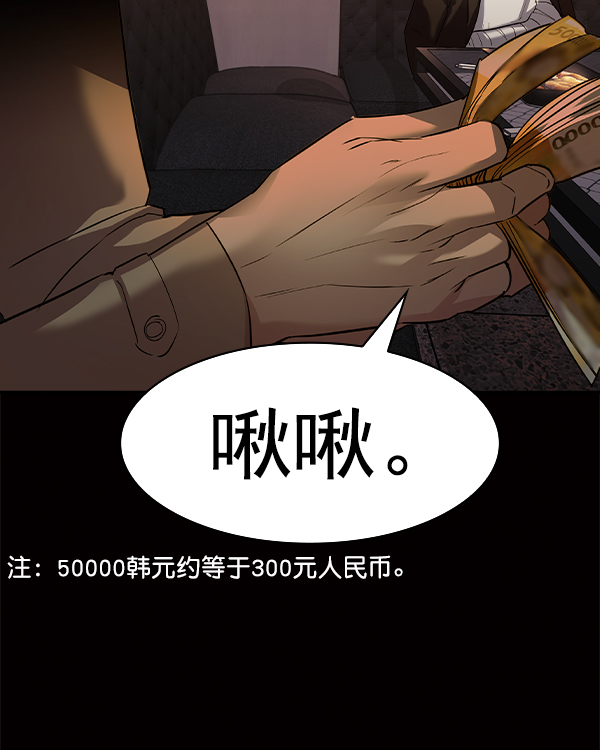 第 131 页
