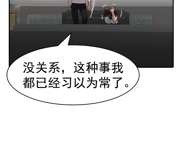 第 78 页