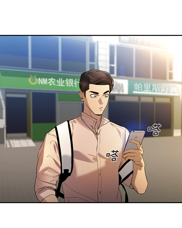 第 84 页