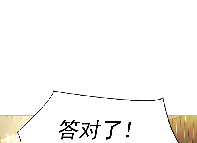 第 100 页