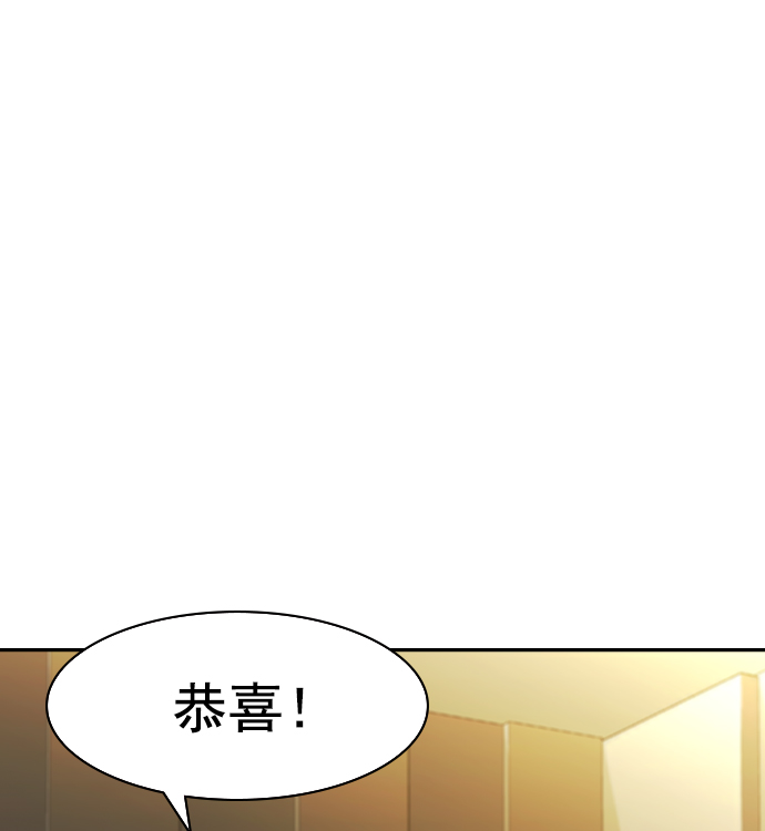 第 102 页