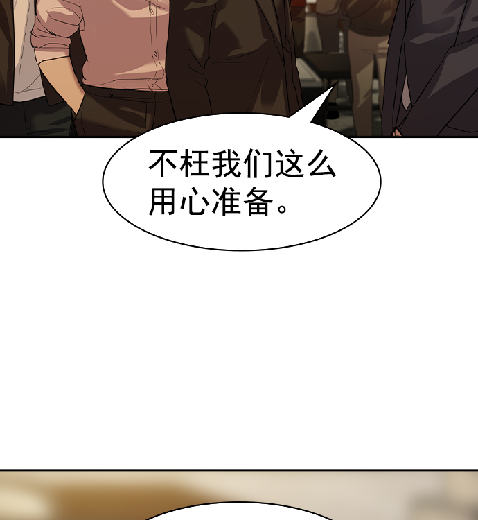 第 107 页