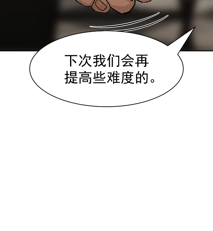 第 109 页