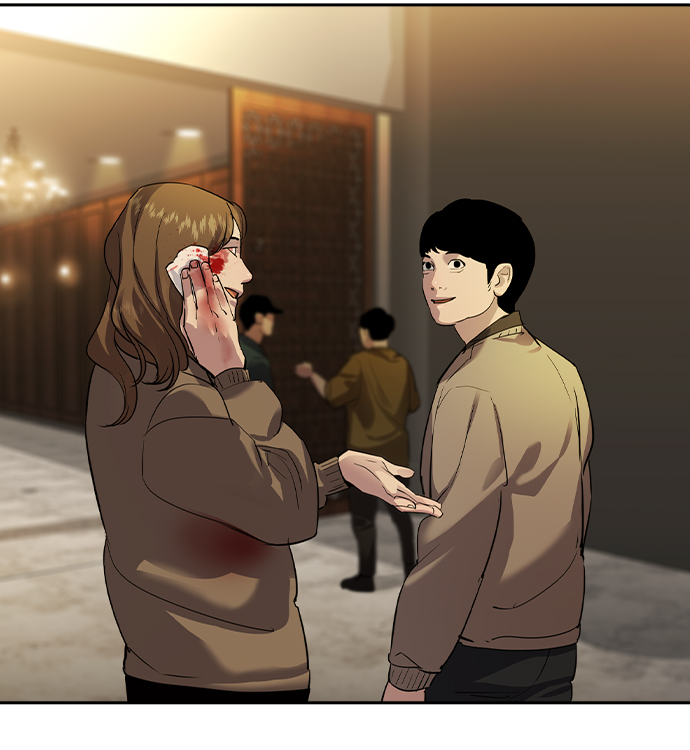 第 110 页