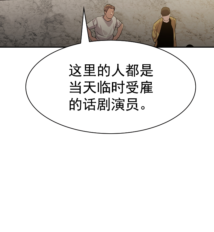 第 113 页