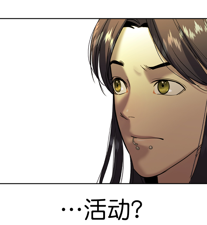第 114 页