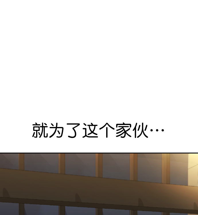 第 115 页