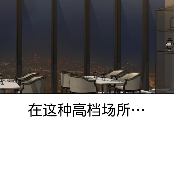 第 116 页
