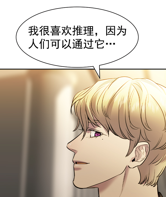 第 117 页
