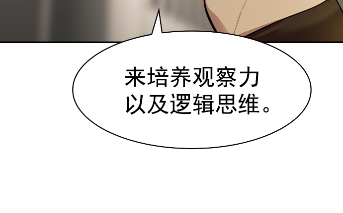 第 118 页