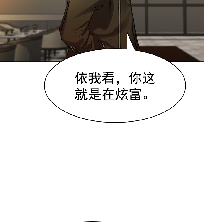 第 120 页