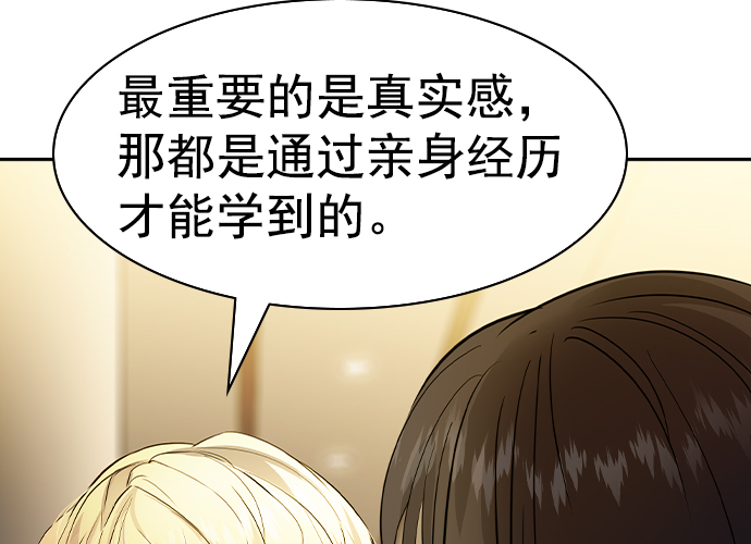 第 121 页