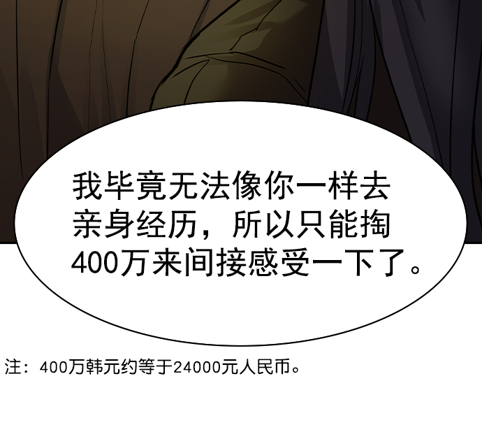 第 123 页