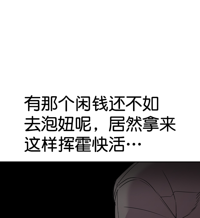 第 124 页