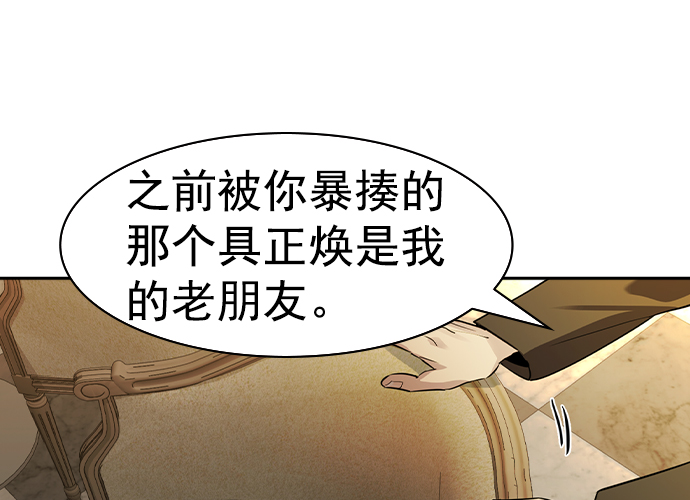 第 129 页