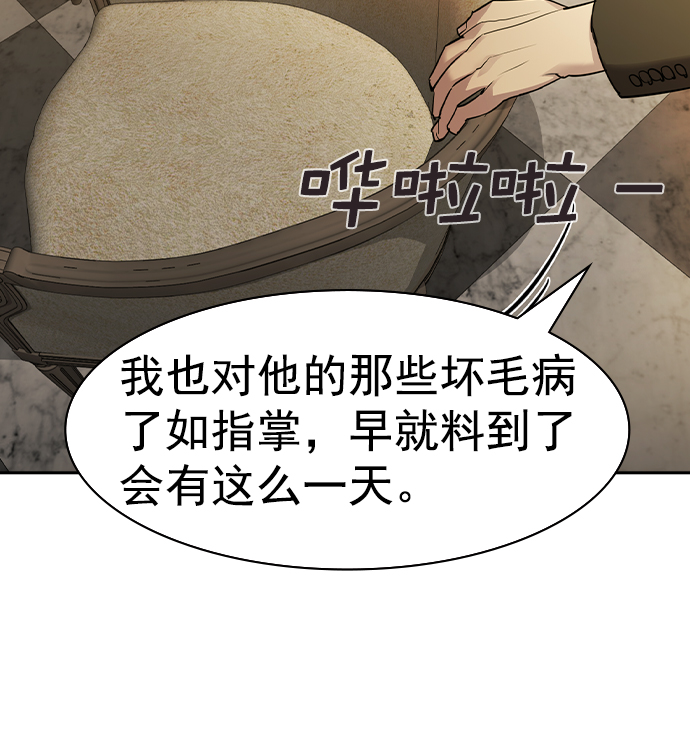 第 130 页