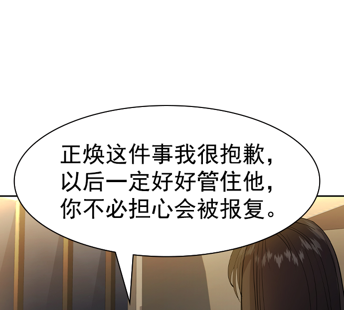第 131 页