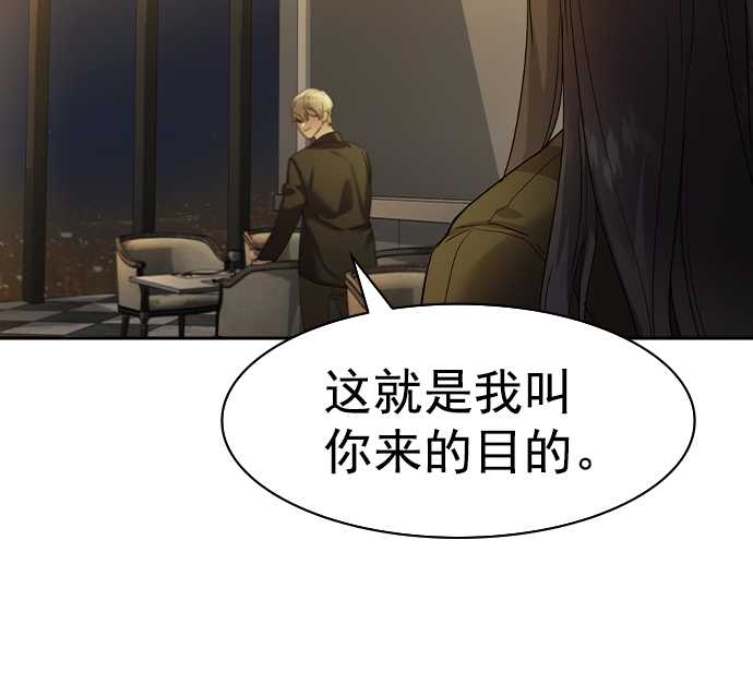 第 132 页