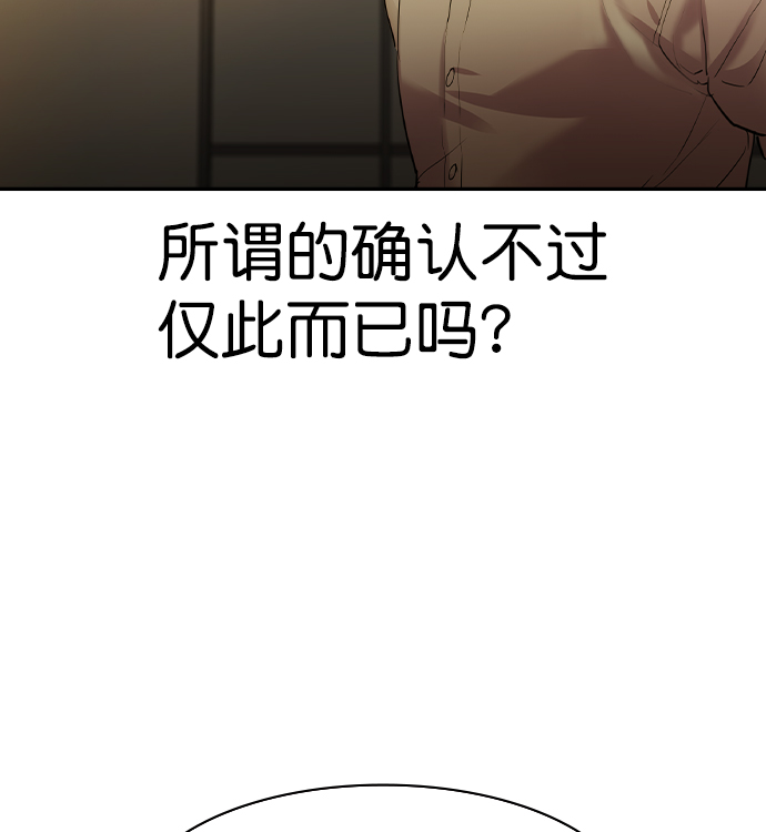 第 134 页