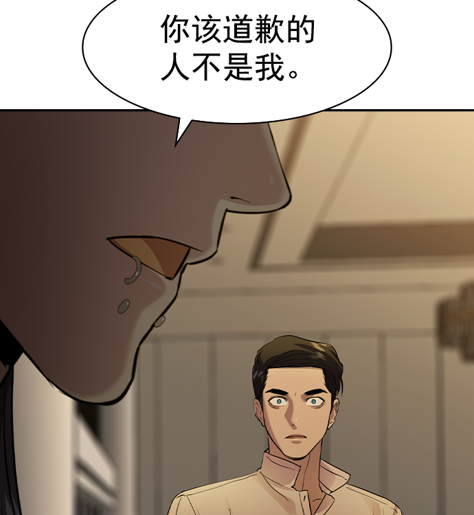 第 135 页