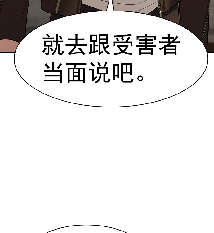 第 139 页