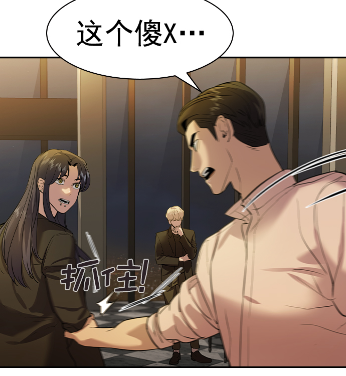 第 140 页