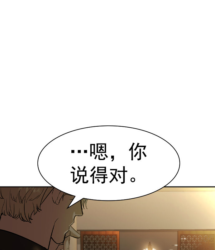 第 141 页