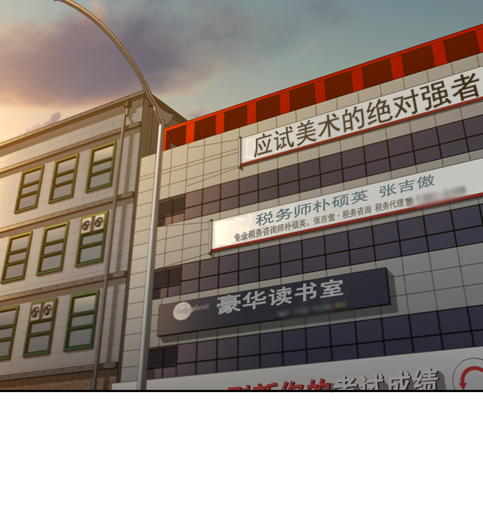 第 144 页