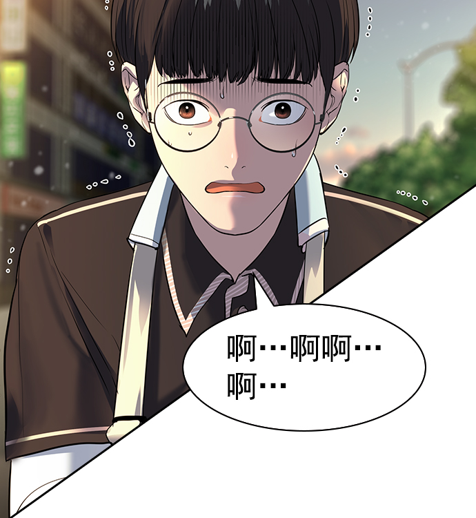 第 148 页