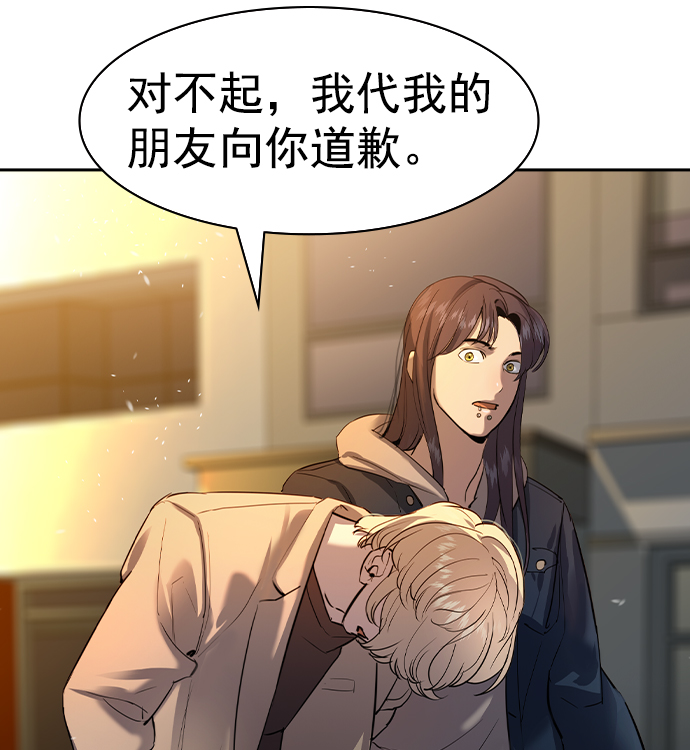 第 151 页